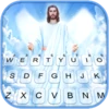 god jesus lord android application logo